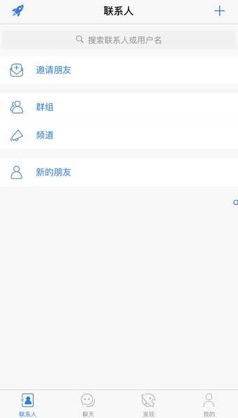 potato国际版