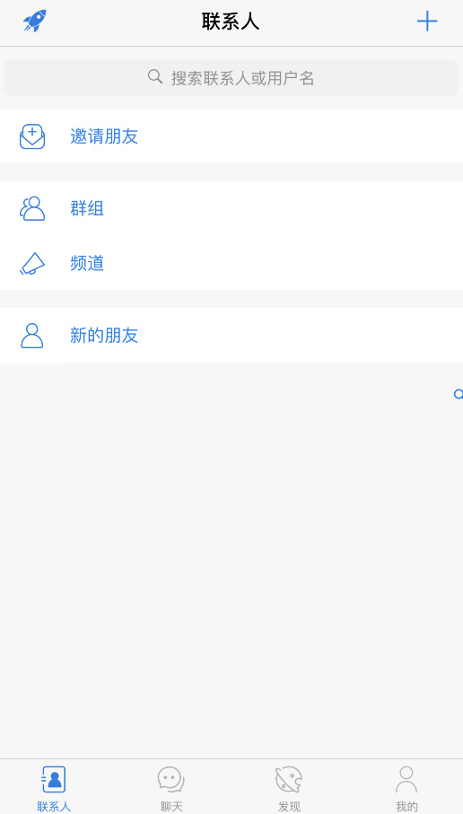 potato土豆app社交下载