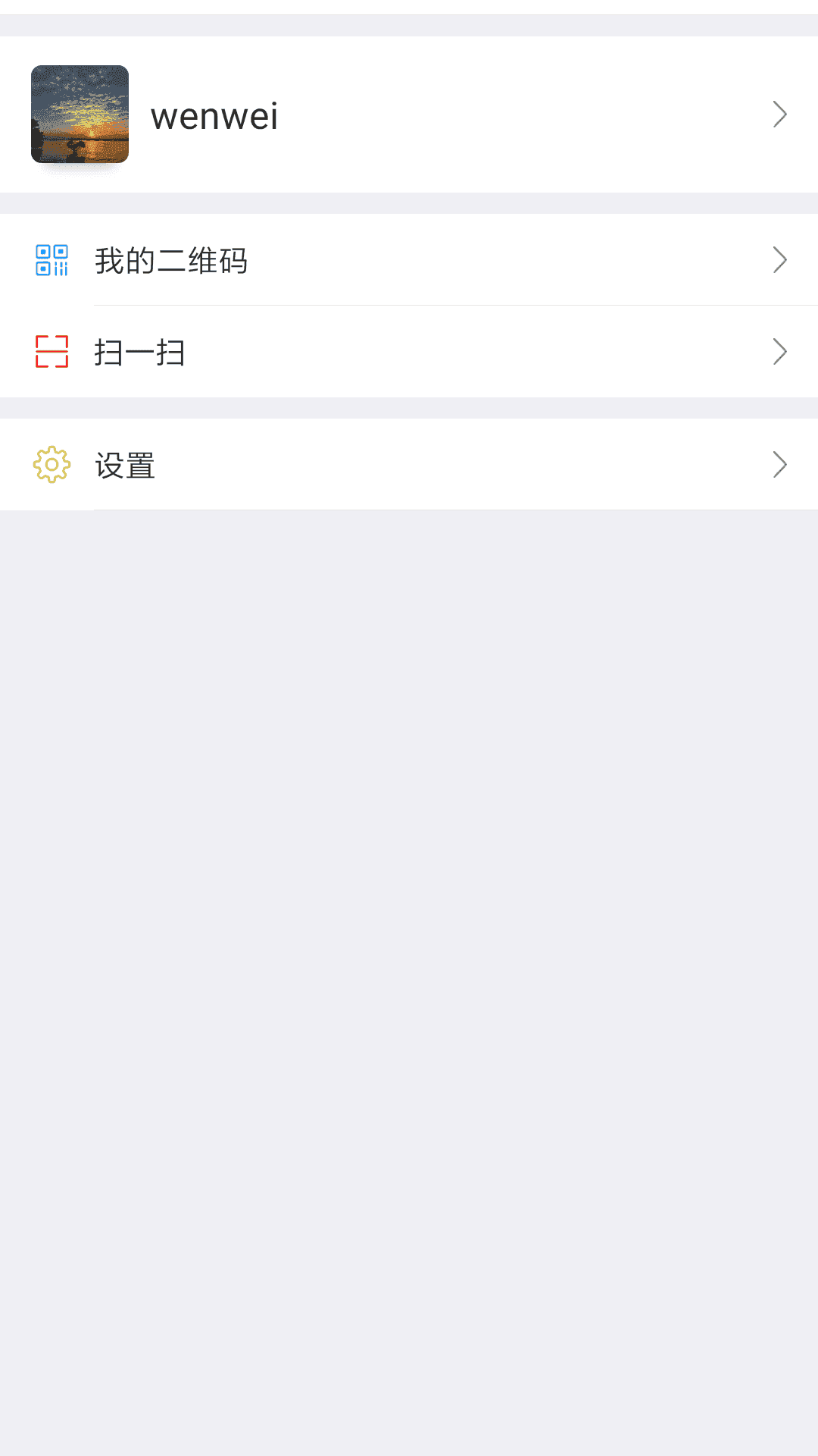 potato（国际版免费）