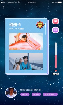 小猪视频免费视频