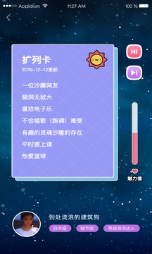 小猪视频免费视频