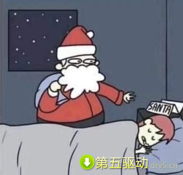 圣诞节我想要暴富表情包