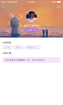小猪视频免费视频
