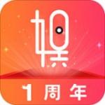一直娱app最新版本
