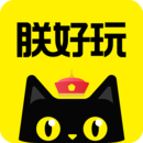 朕好玩app