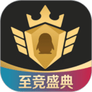 企鹅电竞直播平台在线观看