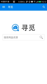 寻觅app