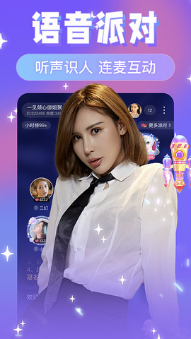 友蜜app
