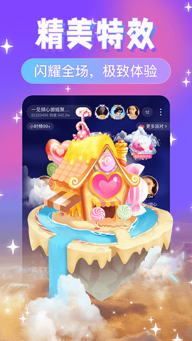 友蜜app