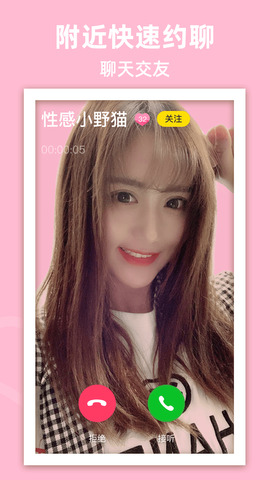 蜜岛app2022
