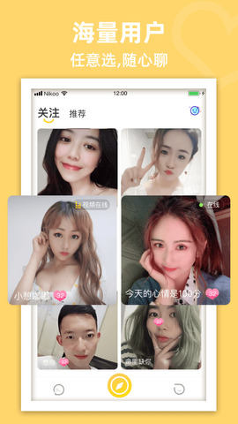 蜜岛app2022