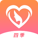 四季直播app