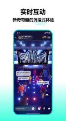 鱼鱼交友app