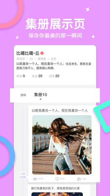乐鱼app官网