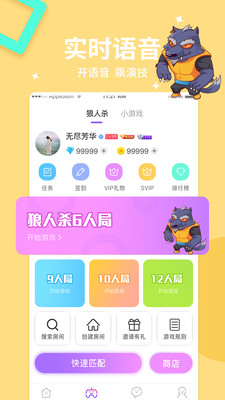 乐鱼app官网