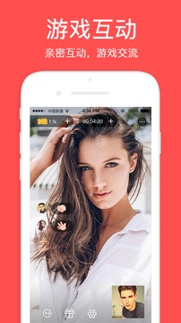 喵聊app