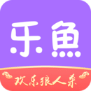 乐鱼app官网
