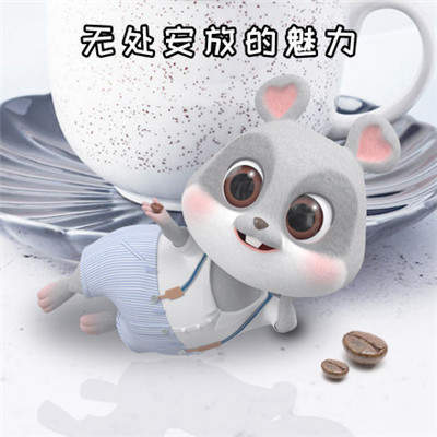 超有趣可爱的卡通老鼠表情包