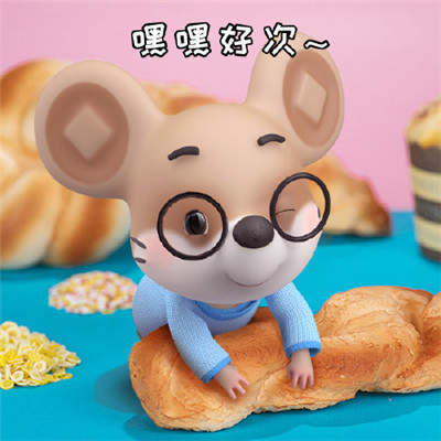 超有趣可爱的卡通老鼠表情包