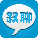 叙聊app
