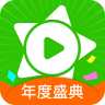 繁星直播手机版