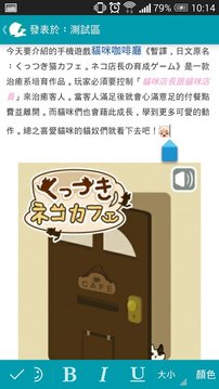 巴哈姆特哈啦区