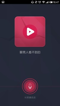 蜜活