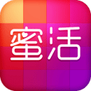 蜜活