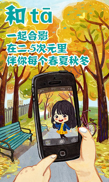 独角兽