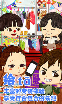 独角兽