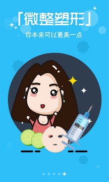 找到ta