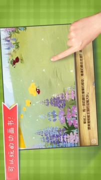 神秘的地下王国