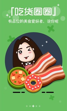 找到ta