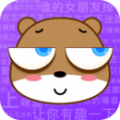 聊美app手机