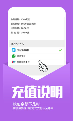小七手游ios版