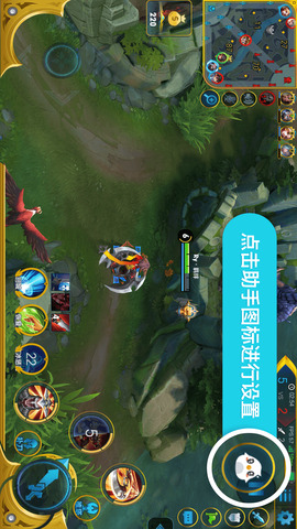久伴app