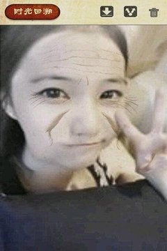 时光穿越机