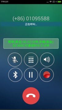 TeleMe