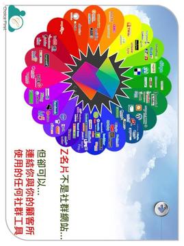 金埃及企业社