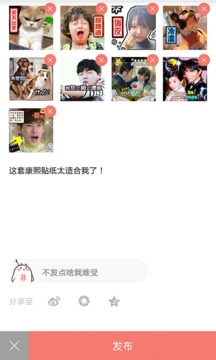 元气弹