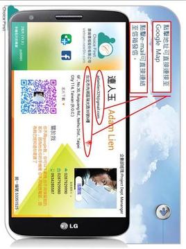 金埃及企业社