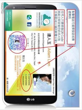 金埃及企业社