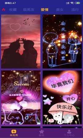 爆谷
