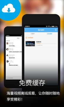 魔方攻略for旋风少女