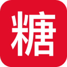 多糖