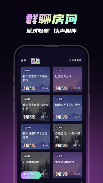 可吖app下载苹果版 v10.0.0