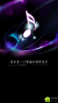 最遥远的距离