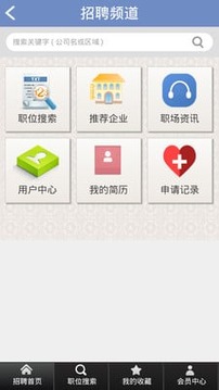 花都生活网