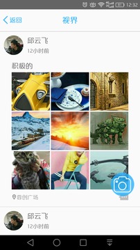 善寻