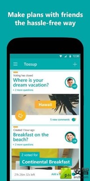 意见讨论Tossup